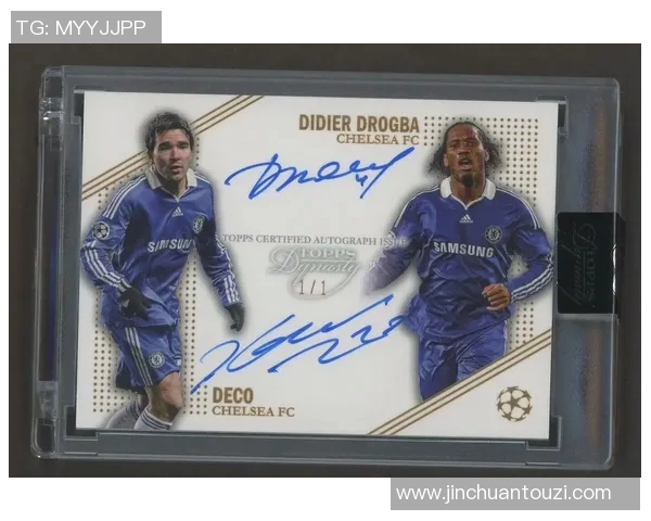 球星卡点燃绿茵梦想收藏足球激情开启新篇章