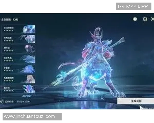 霸气如狮 足坛风云 竞技荣耀