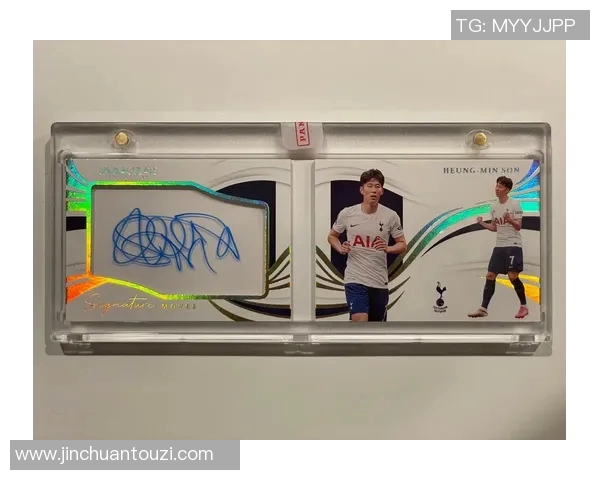 球星卡足球对战:集结顶级球员,开启最激烈的卡牌对决之旅 球星卡足球对战:集结顶级球员,开启最激烈的卡牌对决之旅