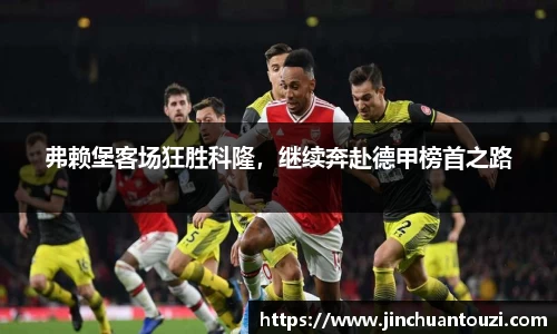 金年会体育