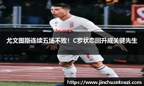 金年会金字招牌信誉至上