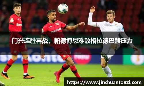 jinnianhui金年会