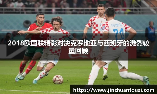 金年会体育